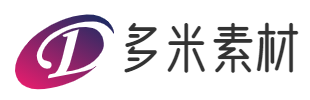 多米素材工作室